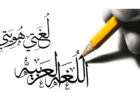 images-18